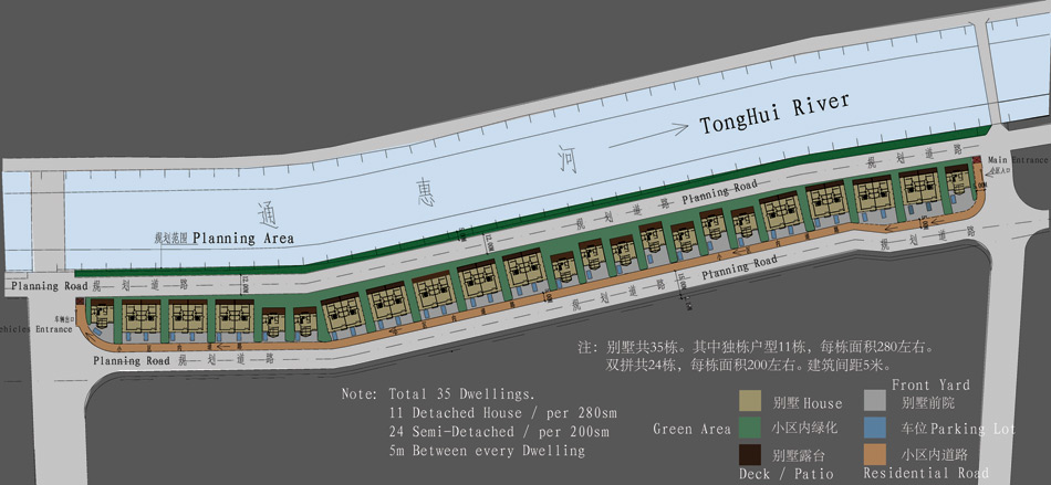 INTERNATIONAL-TongHui-SitePlan-96dpi